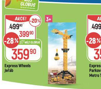 EXPRERSS WHEELS JEB