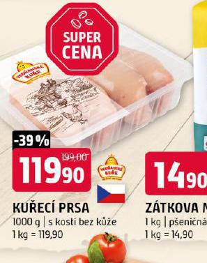 KUEC PRSA
