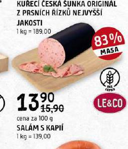 SALM S KAPI