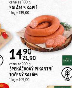 PEKKOV PIKANTN TOEN SALM