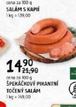 PEKKOV PIKANTN TOEN SALM