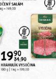 KRAHULK VYSOINA