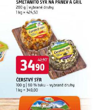 ERSTV SR