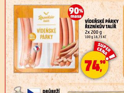 VDESK PRKY