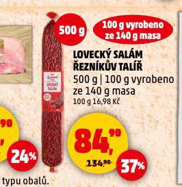 LOVECK SALM