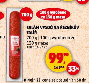 SALM VYSOINA