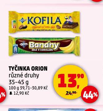 TYINKA ORION