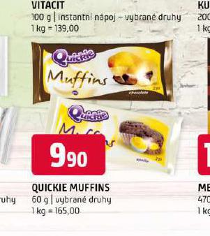 QUICKIE MUFFINS