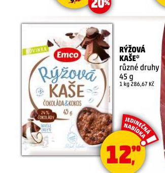 RݎOV KAE