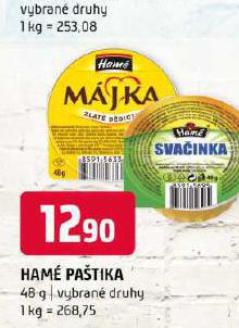 HAM PATIKA