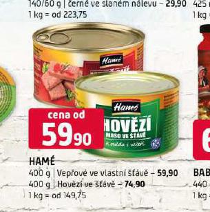 HAM HOVZ VE V