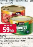 HAM HOVZ VE V