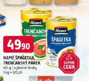 HAM PAGETKA