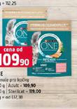 PURINA ONE STERILCAT GRANULE PRO KOKY