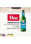 BUDVAR NEALKO