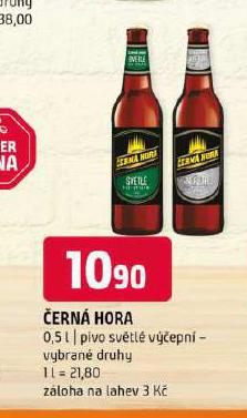 PIVO ERN HORA