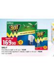 BIOLIT TEKUT NPL