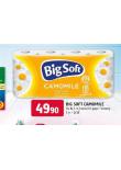 BIG SOFT CAMOMILE TOALETN PAPR