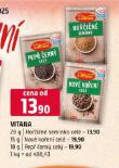VITANA NOV KOEN CEL