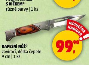 KAPESN Nَ
