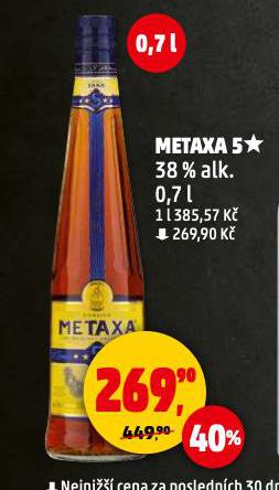 METAXA 5*
