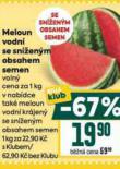 MELOUN VODN