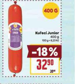 KUEC JUNIOR