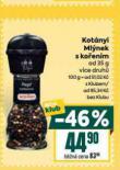 KOTNYI MLNKY S KOENM