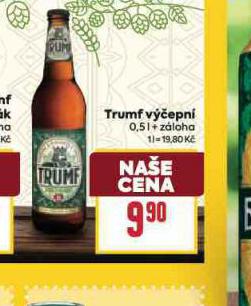 TRUMF VEPN