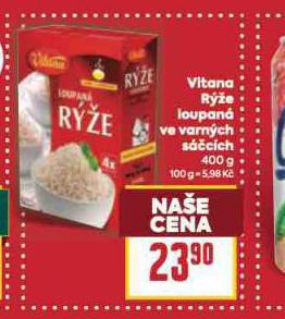 VITANA RݎE LOUPAN