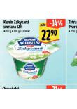 KUNN ZAKYSAN SMETANA 12%