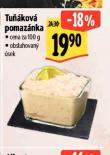 TUKOV POMAZNKA