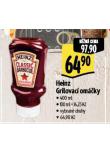 HEINZ GRILOVAC OMKY