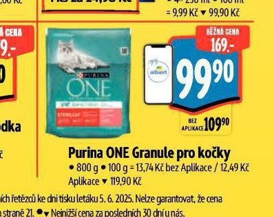 PURINA ONE GRANULE PRO KOKY