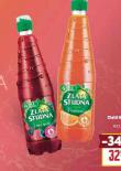 ZLAT STUDNA SIRUP