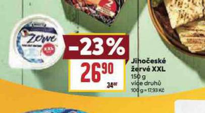JIHOESK ERV