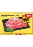 VEPOV KRKOVICE BEZ KOSTI