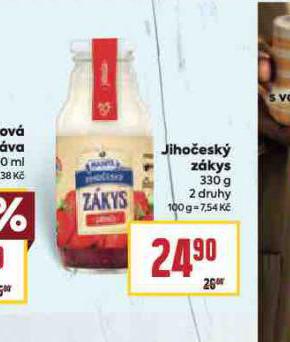 JIHOESK ZKYS
