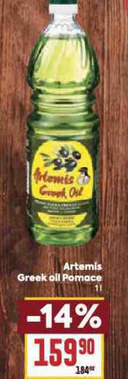 ARTEMIS GREEK OIL POMACE