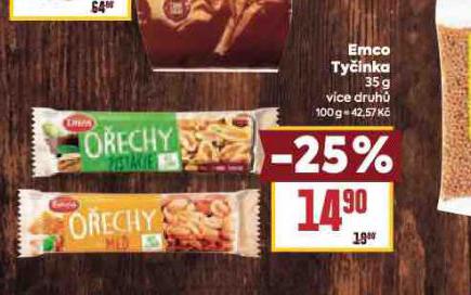 EMCO TYINKA