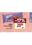 MILKA CHOCO STICKS