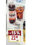 KOFOLA