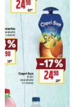 CAPRI SUN
