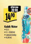 KUBK WATERRR