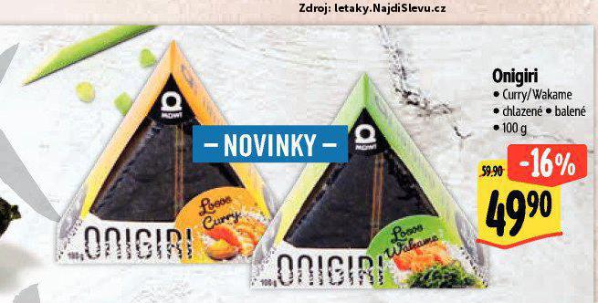 ONIGIRI