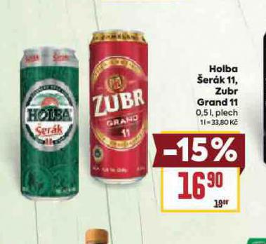 HOLBA ERK 11