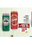 HOLBA ERK 11