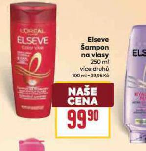 ELSEVE AMPON