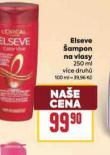ELSEVE AMPON