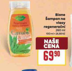 BIONE AMPON